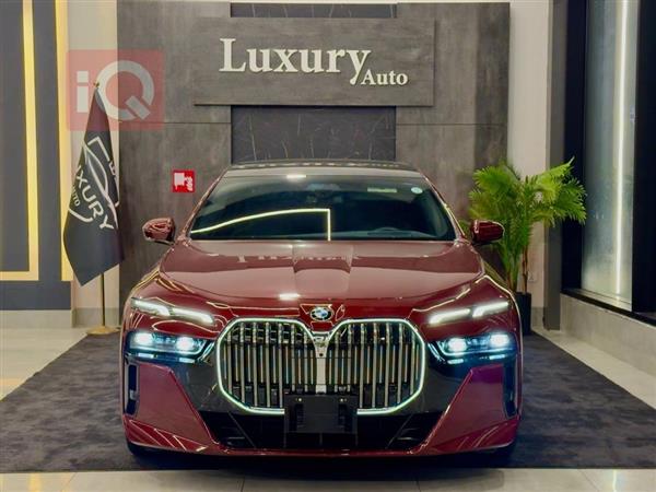 بی ئێم دەبڵیو سیریەس 7 2023  بۆ فرۆشتن لە عێراق - هەولێر